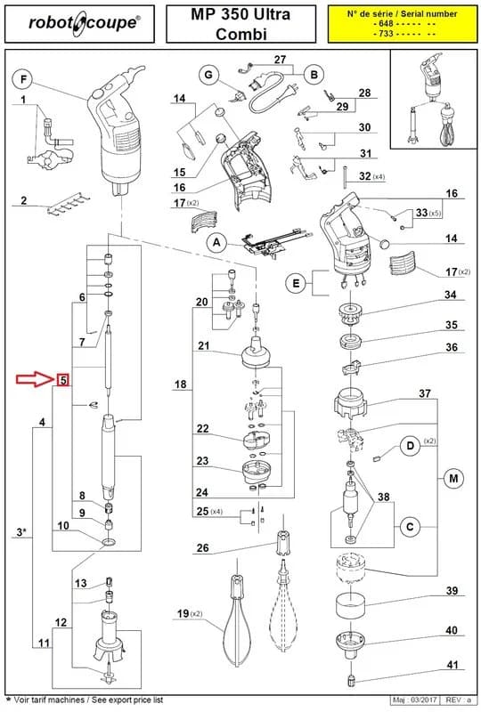 Вал 39352 для миксеров MP 350 Combi/Combi A/Ultra Combi