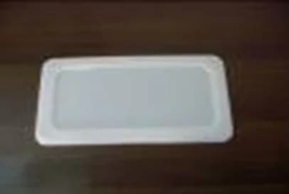 Guangzhou Perfect Co., Ltd. Крышка P12SL ( герметич., для 1/2)