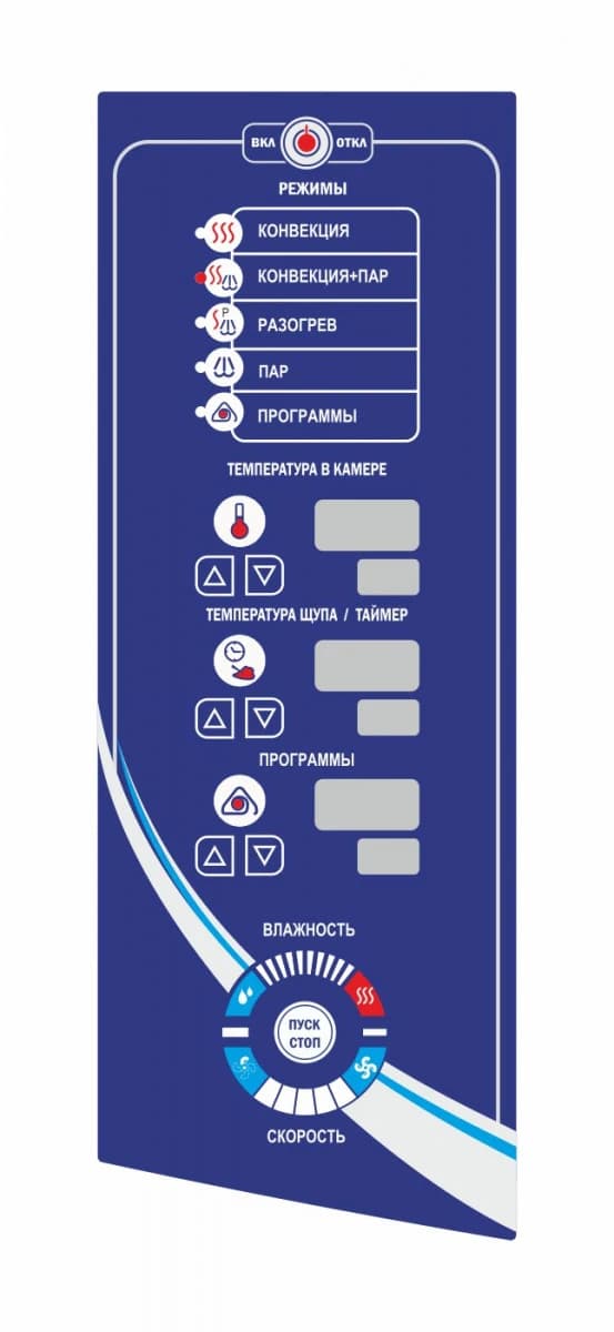 Аппарат паров.-конвект. эл. ПКА 6-1/1ПМ (2) (6 уровней GN 1/1 нерж., б/гастр., реверс)