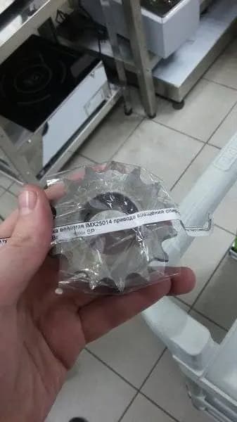 Звёздочка ведомая IMX25014 привода вращения спирали для машины тестомесильной т.м. WLBake, серии SP