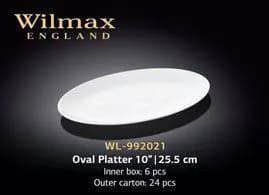 Wilmax Блюдо WL-992021 (овальное, без бортов, 25,5 см)