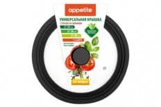Appetite Крышка универсальная ZH24-28SSB (24,26,28см, стекло, черная)