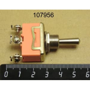 Переключатель 12А 220-230В для миксеров для молочных коктейлей Enigma