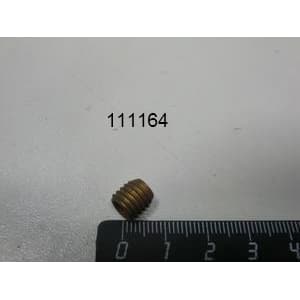 Форсунка М8х8 Nuova Simonelli 07300684