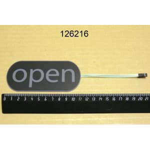 Кнопка автоматического открывания двери Lainox R67016870