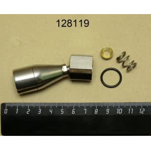 Кран подачи горячей воды для Appia II (комплект) Nuova Simonelli 98007009