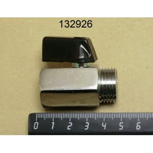 Кран для мармита IBM-165F Enigma