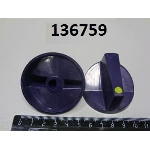 Ручка луна для газовых кранов (пружина не нужна) Abat 12000071222