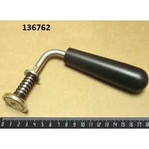 Ручка с магнитом на MiniRoboMix RoboLabs 16543