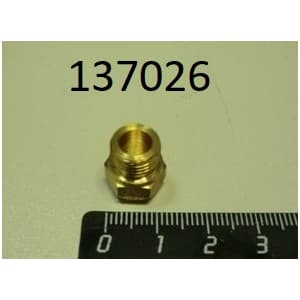 Форсунка (215) ПГК-49ЖШ.801314.82.00.005 Abat 12000008089