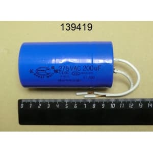 Конденсатор мотора для MK25CTAP Enigma