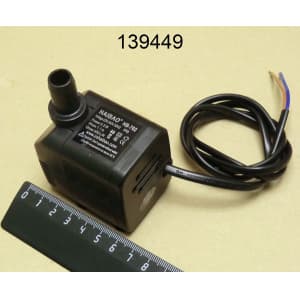 Помпа для МК-30 Enigma
