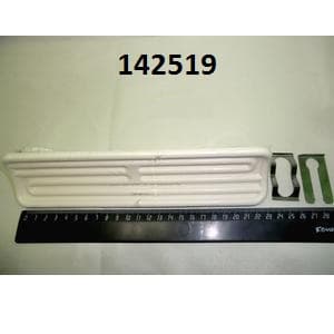 Керамический инфракрасный излучатель 750W RoboLabs