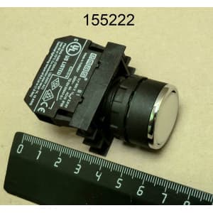 Кнопка без фиксации белая RoboLabs 25121