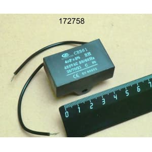 Конденсатор 4 мкФ 450 В RoboLabs 16694