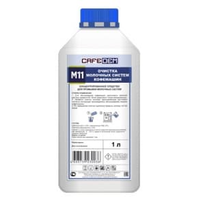 Средство моющее для очистки молочных систем в кофемашинах CAFEDEM M11, 1 л.