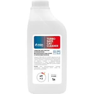 Средство для очистки фильтра-катализатора Turbo Safe Cat Cleaner 1л