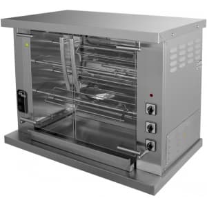 Гриль для кур Grill Master Ф3У2Э