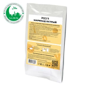 Маринад ZESTY'S PROFESSIONAL Острый 150г