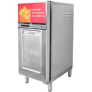 Фритюрница-автомат RoboLabs RoboFryBox RFB1SF
