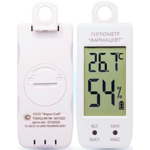 Гигрометр электронный с поверкой (от 0 до + 50 C) NEW Фарм-Сиб ТМФЦ-99