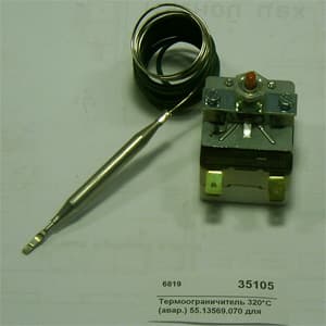 Термоограничитель 320*С (авар.) для ЭП Abat 12000006819