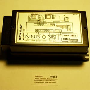 Главный блок управления для Mac2000 2GR Nuova Simonelli 04900082