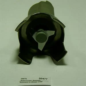 Колокол в сборе CMP Robot Coupe 89678