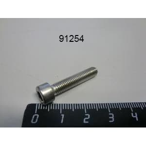 Винт М5х25 Nuova Simonelli 00000151