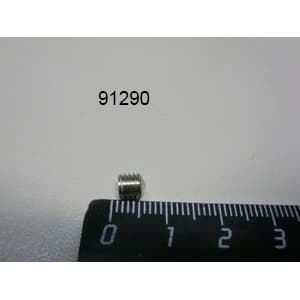 Винт М5х5 Nuova Simonelli 00000188