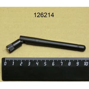 Антенна WiFi NABOO Lainox R65302560